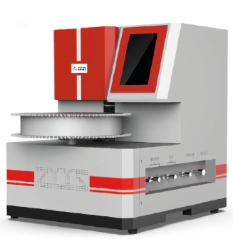 ATDS-60A型全自動(dòng)熱解吸儀