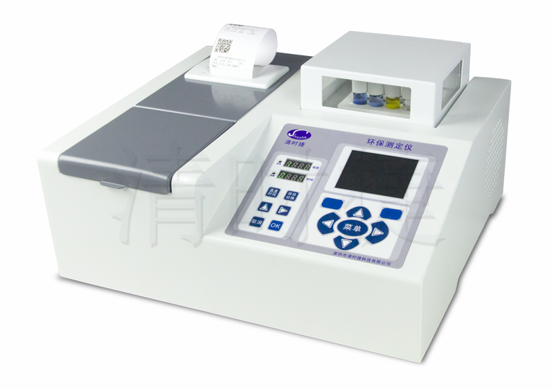 清時(shí)捷COD多參數測定儀Z-T700