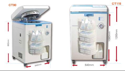 全自動(dòng)高壓蒸汽滅菌器