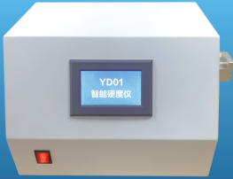 YD01智能硬度儀