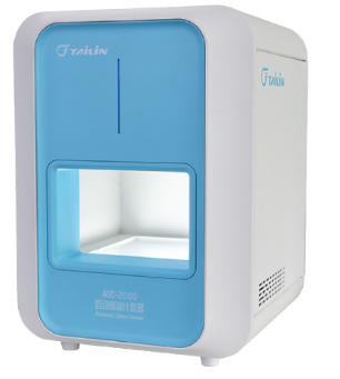 自動(dòng)菌落計數器ASC-2000