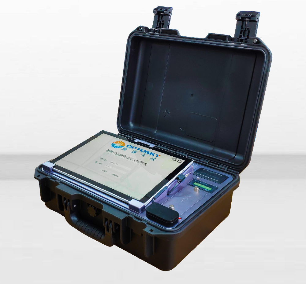 ATR3000FD便攜式拉曼食品安全分析儀