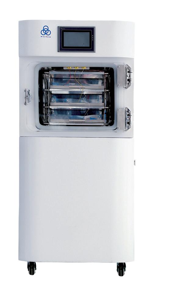 真空冷凍干燥機LGJ-20G/H